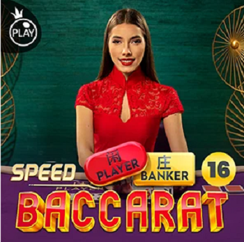 Speed Baccarat 16